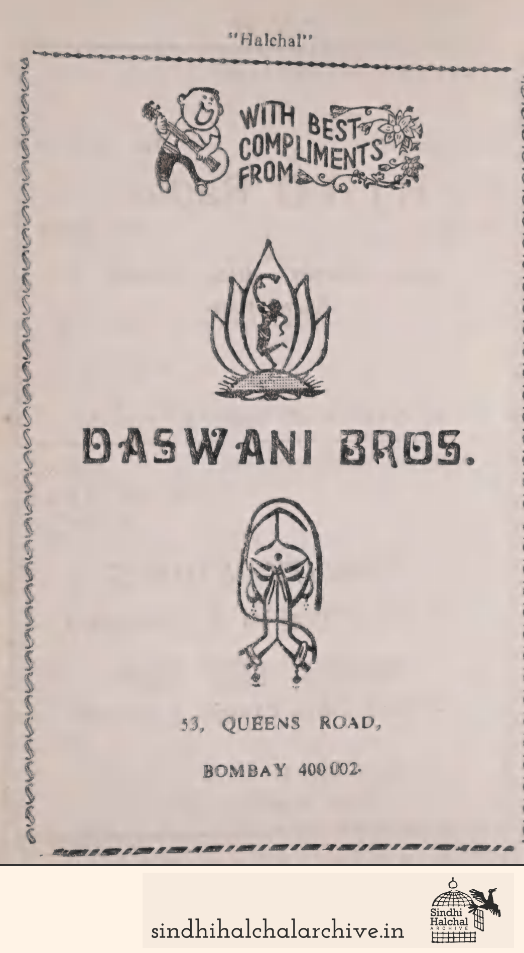 Image of AD DASWANI BROS.